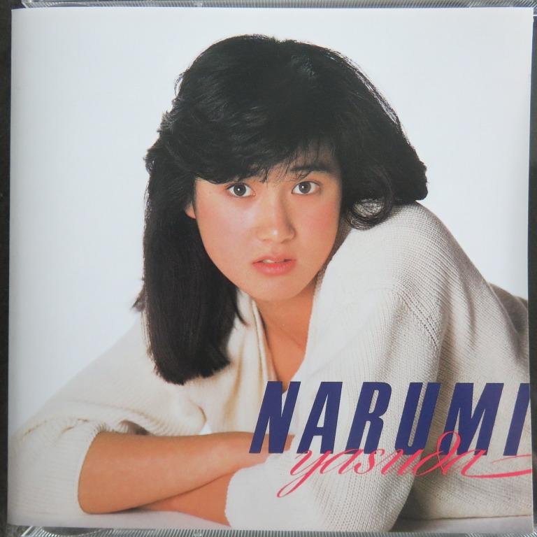 安田成美narumi 精選CD (91年日本版, 側帶付, 1700yen) 宮崎駿- 風の谷