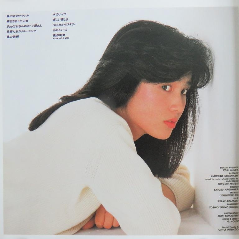 安田成美narumi 精選CD (91年日本版, 側帶付, 1700yen) 宮崎駿- 風の谷