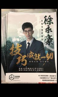 （分類：）位於 。 由 tyresec 提交（商品編號 1021282854，圖片 1）。簡介： 。