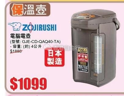 （分類：）位於 。 由 mc14felix 提交（商品編號 1021175604，圖片 1）。簡介： 。