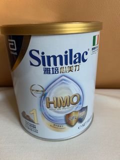 （分類：）位於 。 由 candy.yip 提交（商品編號 1021166220，圖片 1）。簡介： 。