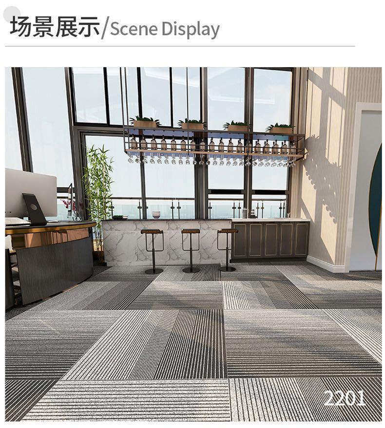 Stripe Carpet Tiles For Home Office Warehouse Mezzanine