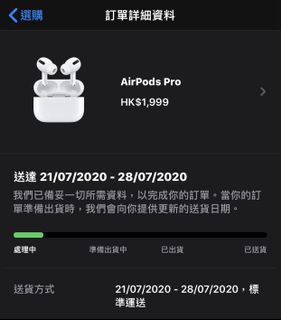 （分類：）位於 。 由 osc2112ar 提交（商品編號 1021221389，圖片 1）。簡介： 。