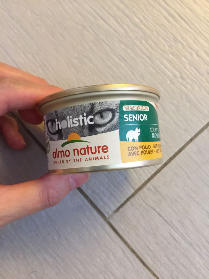 Almo hotsell nature mousse
