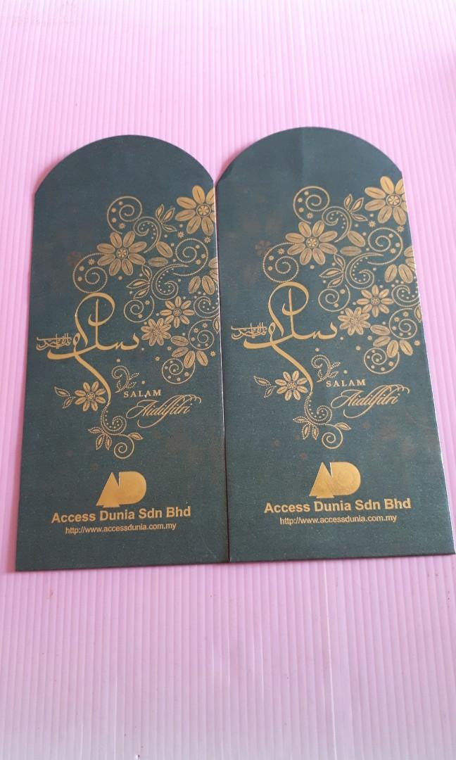Angpao Packet Sampul Duit Raya Access Dunia Antiques Vintage Collectibles On Carousell
