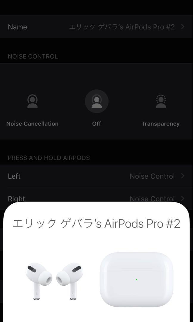 Apple Airpods Pro (Category: Portable Audio Accessories) located in Manila. Submitted by ilvoelv (Listing ID 1021282578, Image 2). Description: Selling ORIGINAL AIRPODS PRO Not OEM, PREMIUM COPY , MALL PULL OUT .. WARRANTY TILL APRIL 2021 TEST ALL YOU WANT . NO SCRATCHES , good as new . Bank transfer is encouraged . NO ISSUES .
