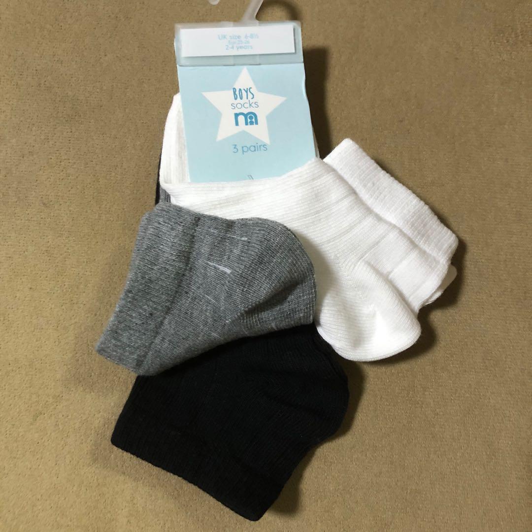 trainer socks for babies