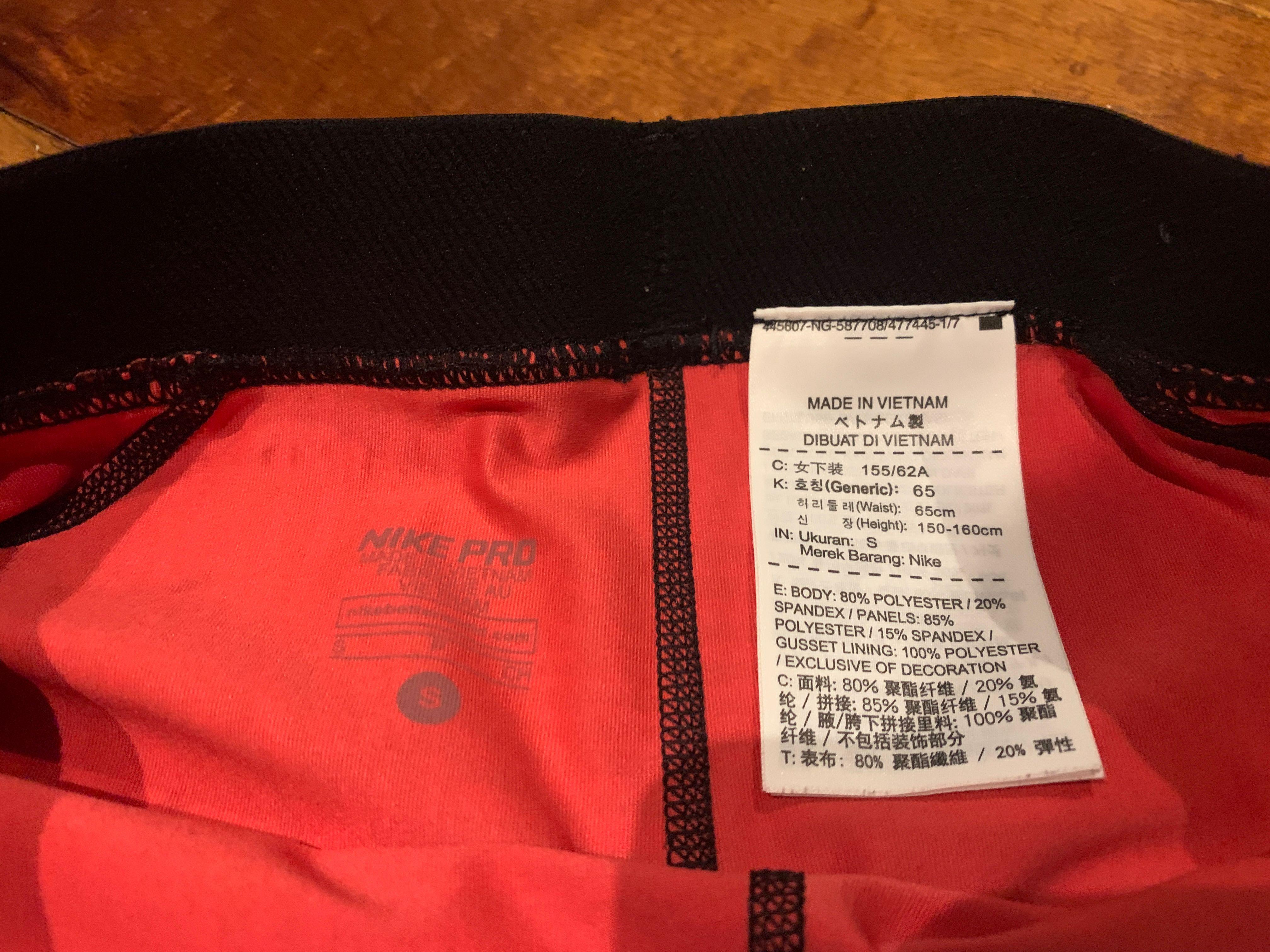 Authentic Nike Pro Compression Pants (Category: Activewear) located in Quezon City. Submitted by bangtanbianca7 (Listing ID 1021091719, Image 2). Description: Authentic Nike Compression Pants Size S Used once RFS: decluttering.