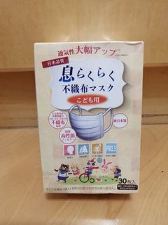 （分類：）位於 。 由 makeit2018 提交（商品編號 1021042809，圖片 1）。簡介： 。