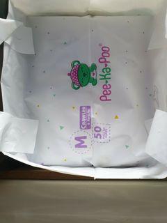 Baby Diapers pull up pant