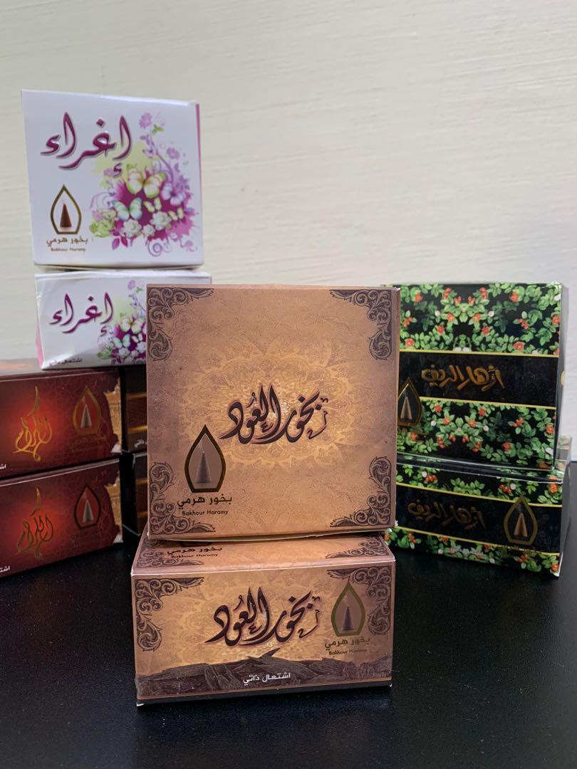 Bakhoor, Bukhoor , Arabian Incense Harami ( cones ), Everything Else on