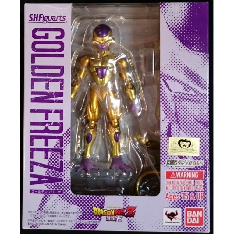 sh figuarts golden frieza