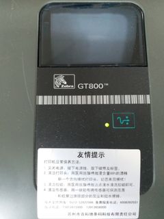 （分類：）位於 。 由 ivankms.1 提交（商品編號 1021270506，圖片 1）。簡介： 。
