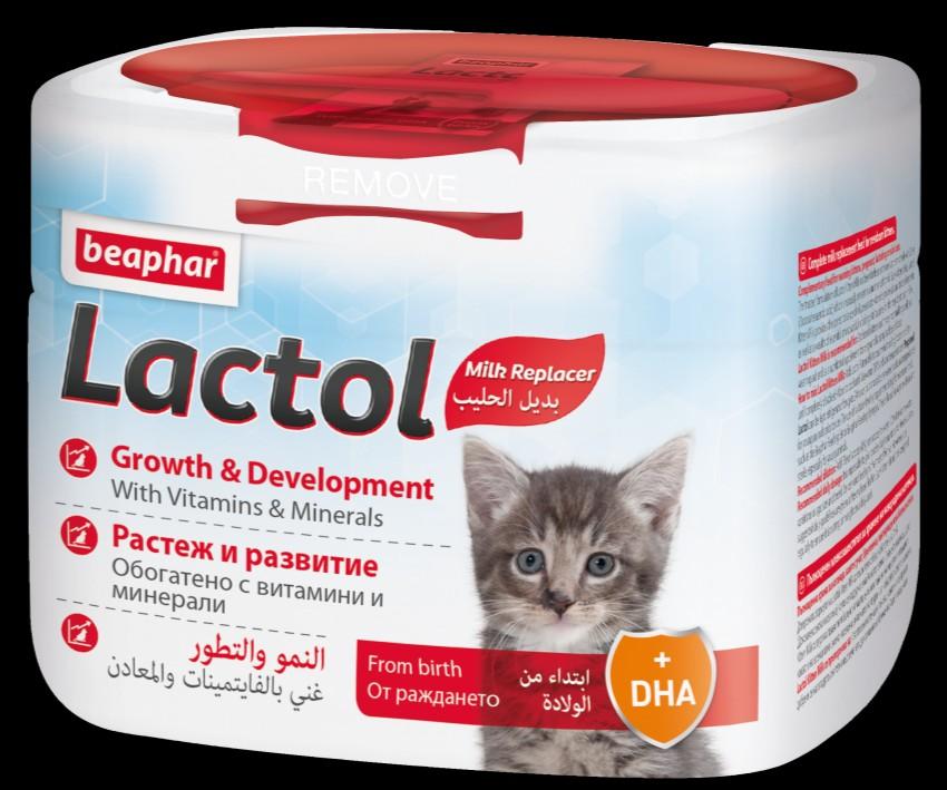 Lactol for kittens sale