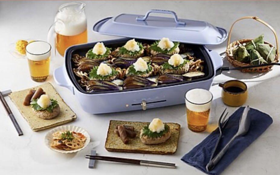 Bruno grande hot plate Pale Blue, TV & Home Appliances, Kitchen