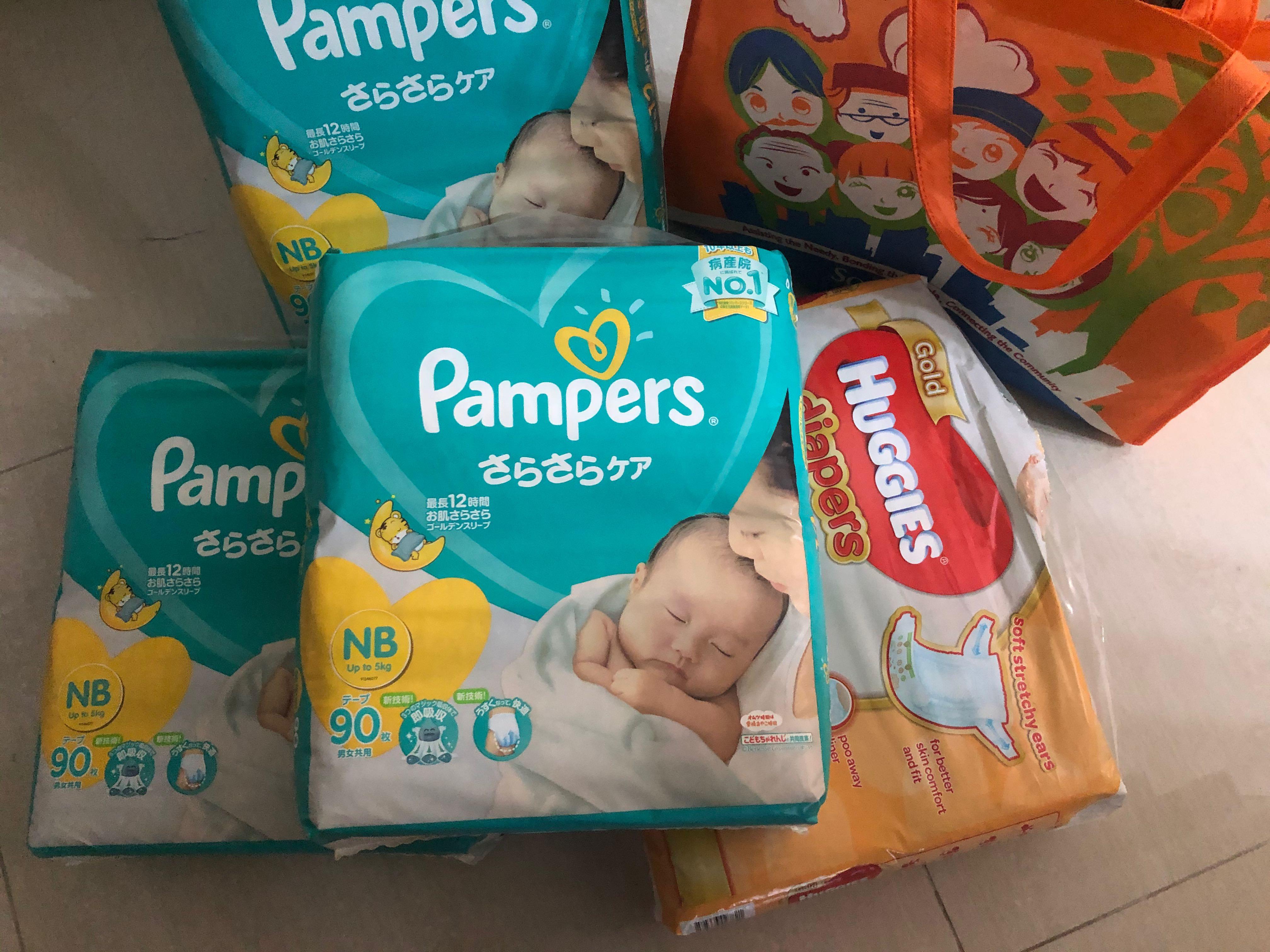 Huggies newborn sale top