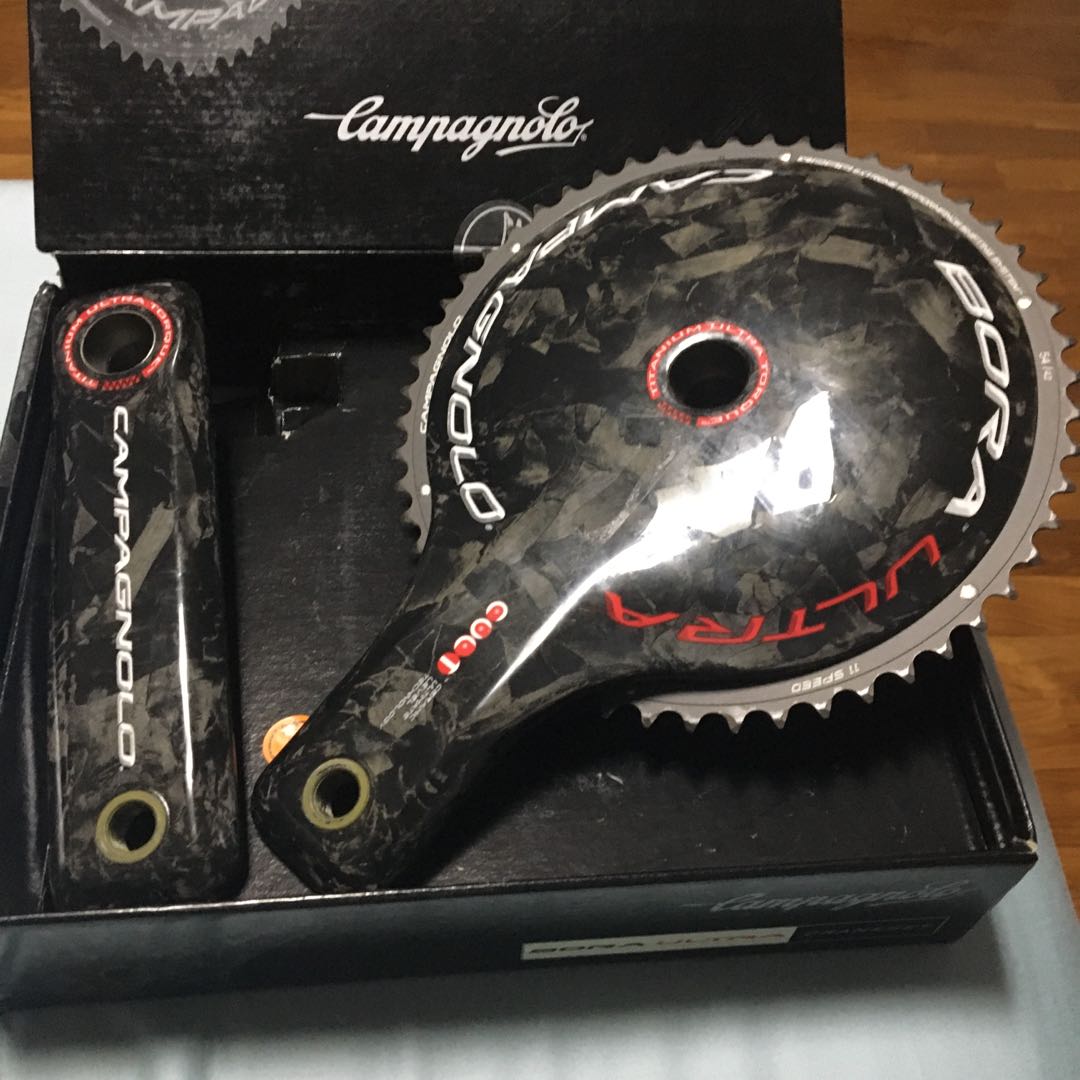 Campagnolo bora discount ultra crankset