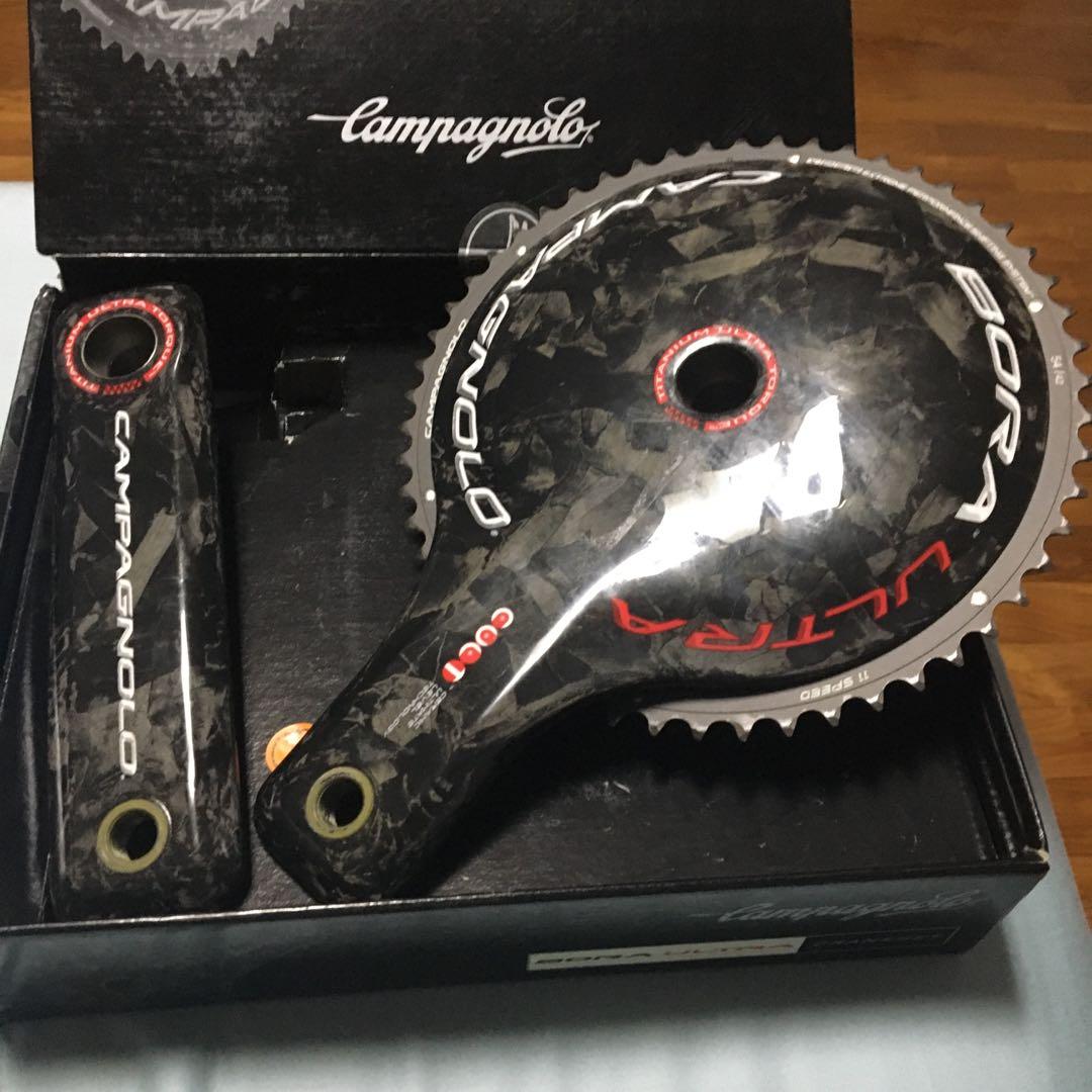 campagnolo bora ultra crankset
