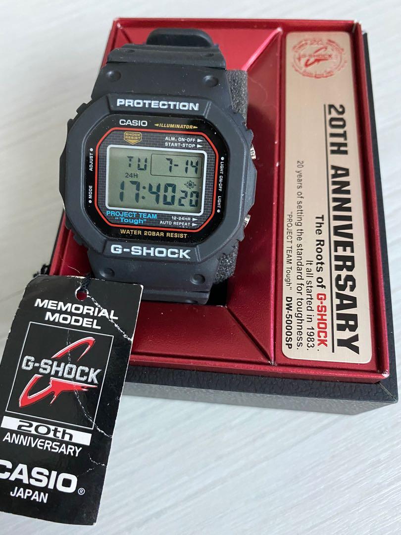 Dw5000sp top