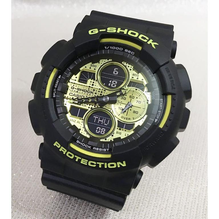 Casio ga hotsell 100 camouflage