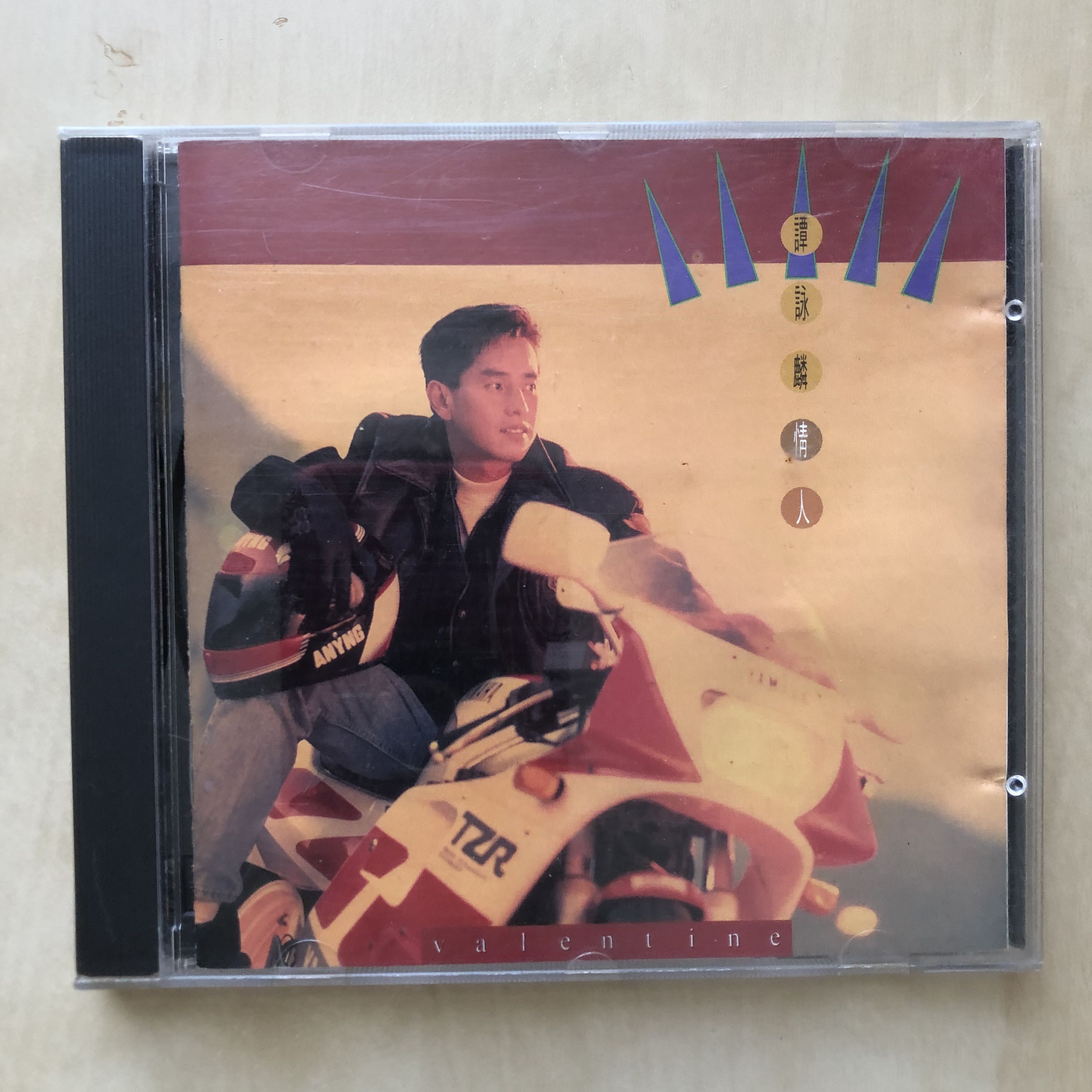 廃盤CD－譚詠麟 アランタム Alan Tam 1992年「情人」PHILIPS