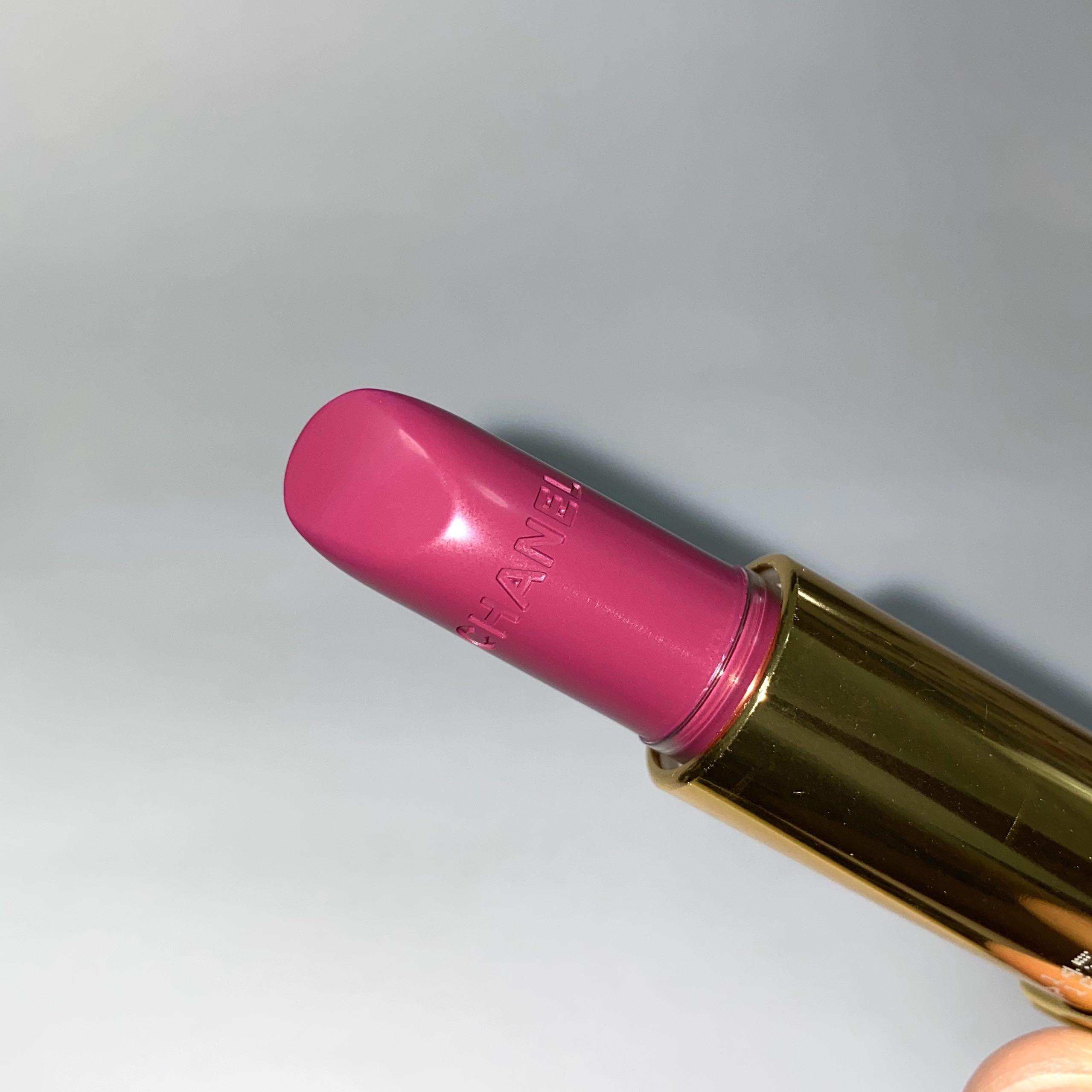 Chanel Rouge Allure Lipstick Lip Colour 145 RAYONNANTE