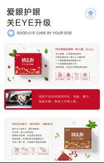 (Category: ) located in . Submitted by smallshopforyou (Listing ID 1021172161, Image 1). Description: .