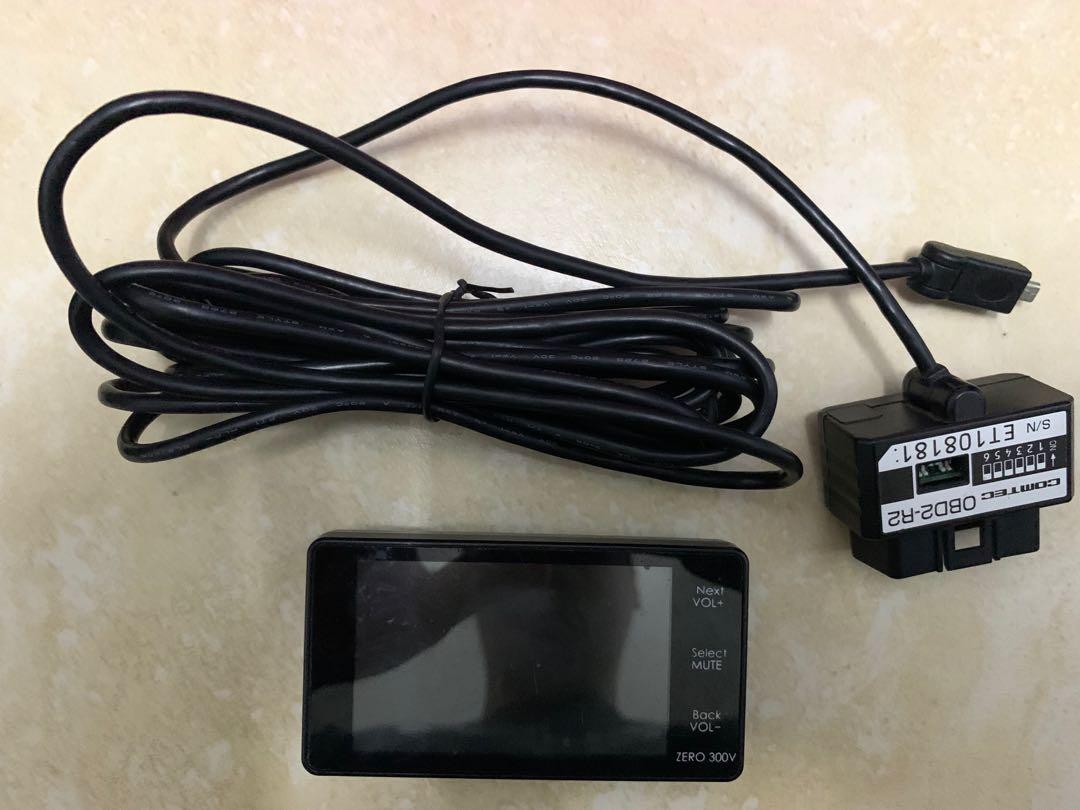 コムテック GPSレーダー探知機 ZERO806V OBD2-R2