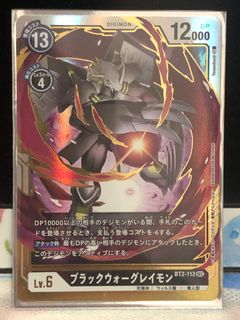 （分類：）位於 。 由 kitloko 提交（商品編號 1021260006，圖片 1）。簡介： 。