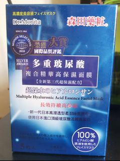 (Category: ) located in . Submitted by sahui (Listing ID 1021062912, Image 1). Description: .