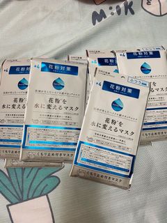 （分類：）位於 。 由 kwok12388 提交（商品編號 1021197963，圖片 1）。簡介： 。