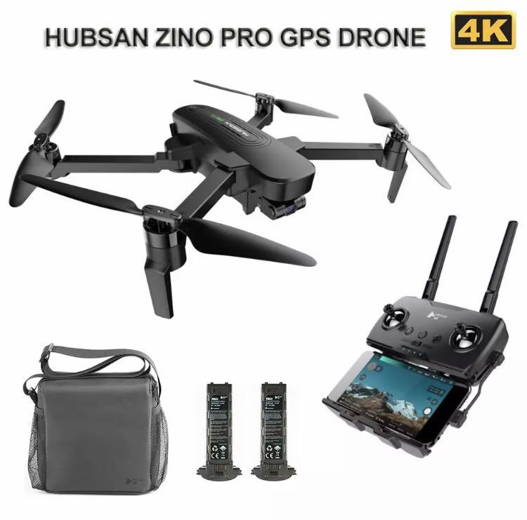 Drone zino pro discount