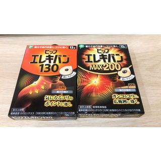 由 ENSO1111 (刊登 ID 1021158555，圖片 1) 提交，位於 的 (類別：)，說明：。