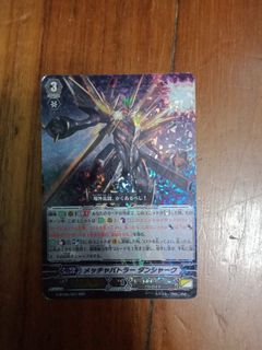 (Category: ) located in . Submitted by sgmancan (Listing ID 1021217705, Image 1). Description: .