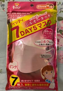 （分類：）位於 。 由 hotmelody 提交（商品編號 1021275487，圖片 1）。簡介： 。