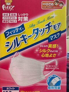 （分類：）位於 。 由 miu1105 提交（商品編號 1021178813，圖片 1）。簡介： 。