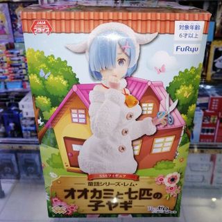 (Category: ) located in . Submitted by cherushi24 (Listing ID 1021162014, Image 1). Description: .