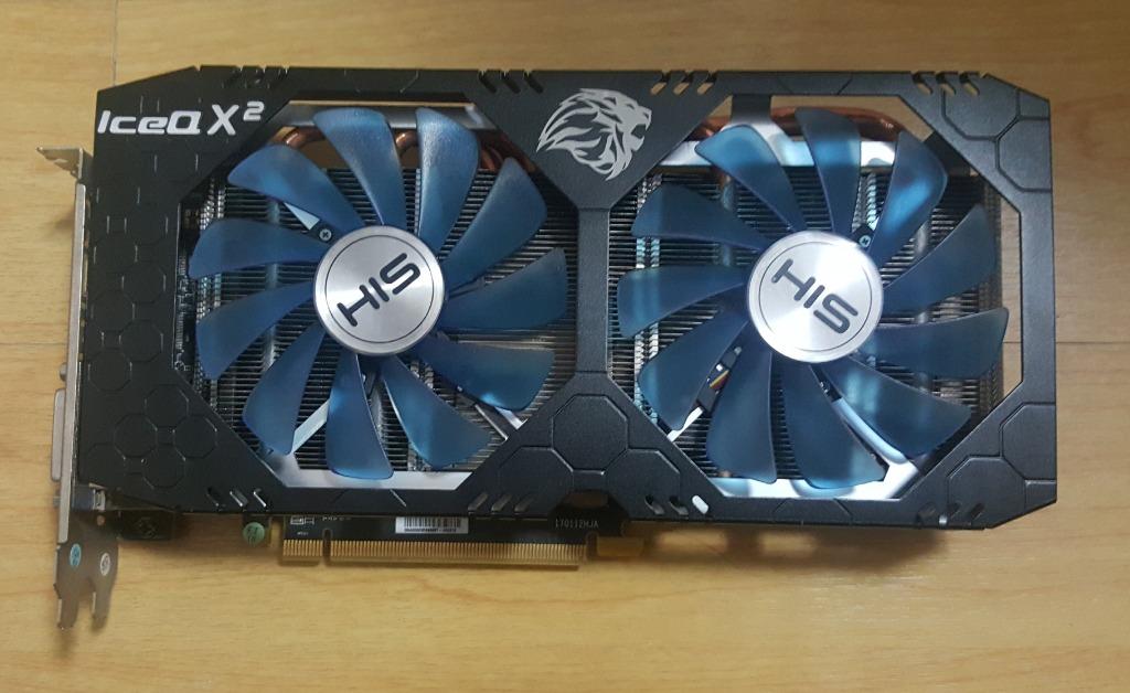 His rx hotsell 580