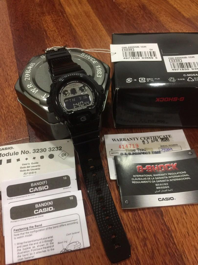Dw6900 shop nb1 price