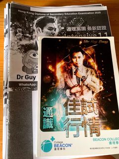 （分類：）位於 。 由 tyresec 提交（商品編號 1021282682，圖片 1）。簡介： 。