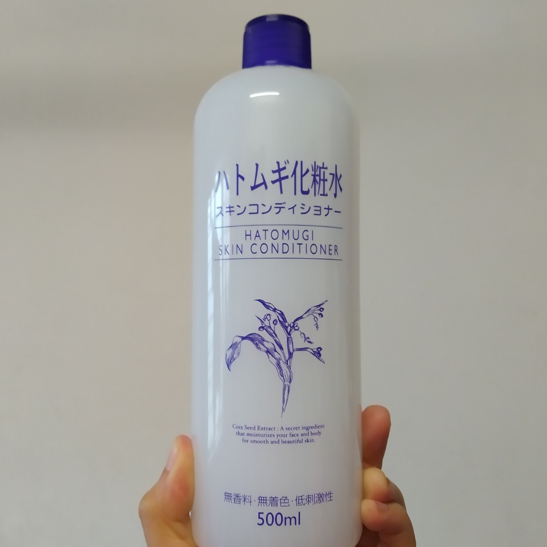 hatomugi skin conditioner harga