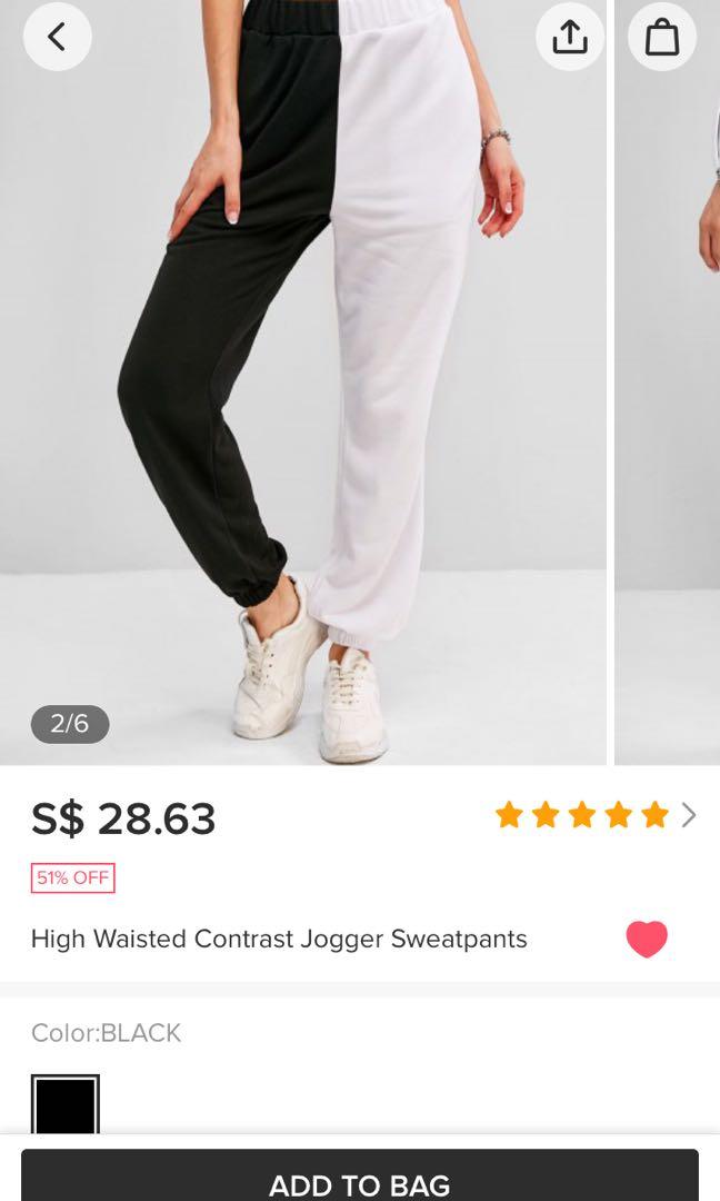 Two Color Sweatpants 