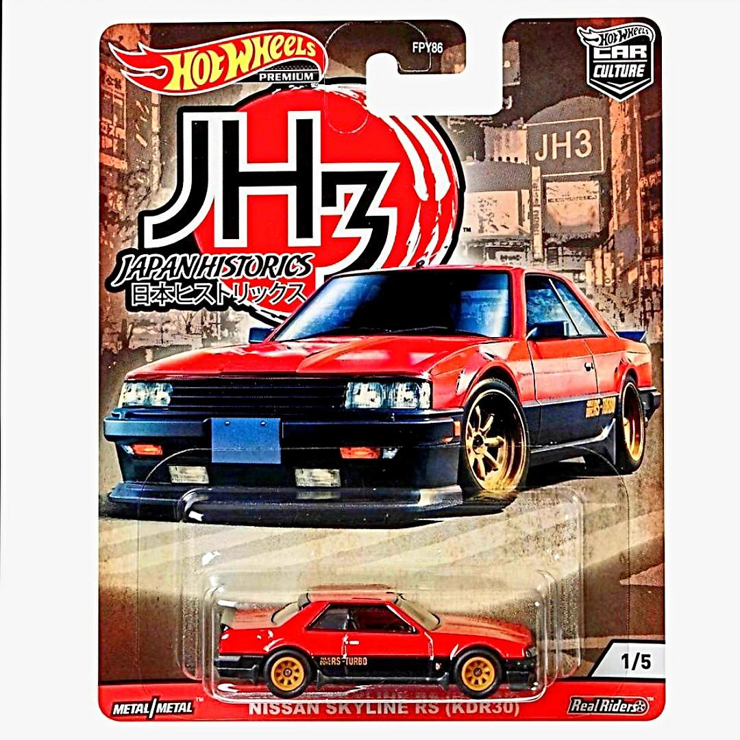 Hot Wheels Premium Japan Historics 3 Jh3 Nissan Skyline Rs Kdr30 Hotwheels Car Culture Toys Games Bricks Figurines On Carousell