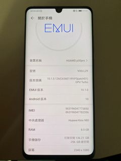 （分類：）位於 。 由 lam0430 提交（商品編號 1021067771，圖片 1）。簡介： 。