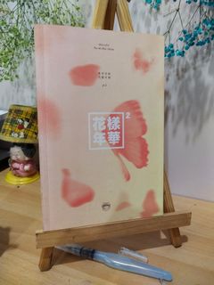 (Category: ) located in . Submitted by horanghae13 (Listing ID 1021077781, Image 1). Description: .