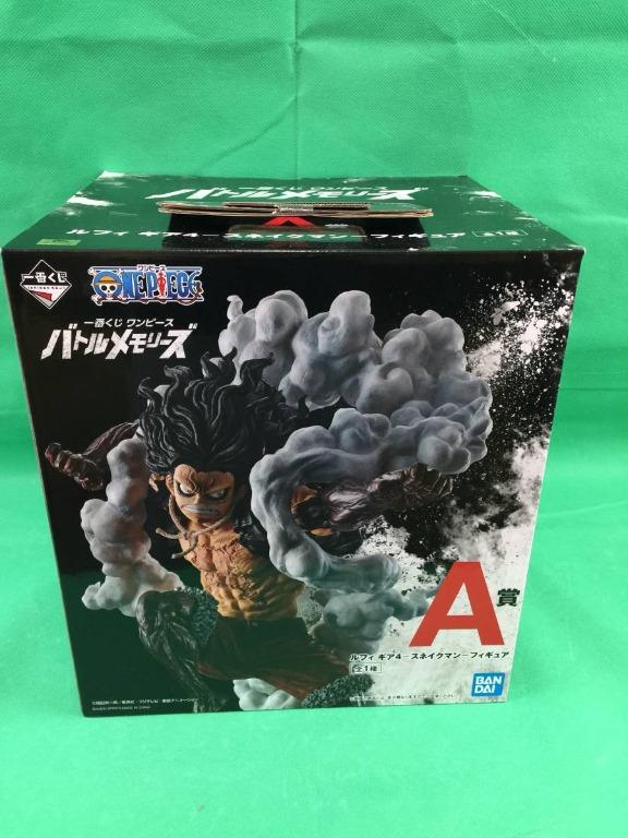 Ichiban Kuji One Piece Battle Memories Prize A Luffy Gear 4 Snakeman Toys Games Bricks Figurines On Carousell