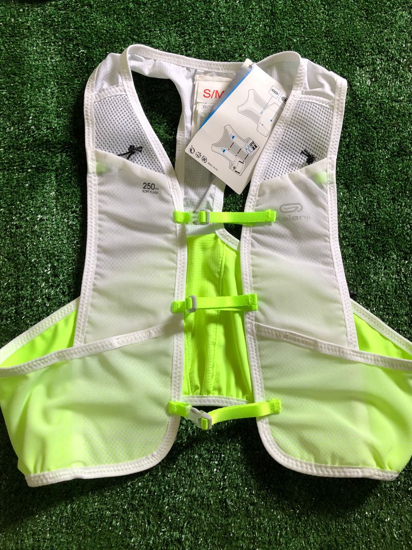 kalenji vest running