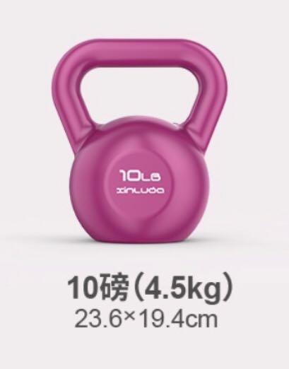 Kettlebell 10lb 4 5kg Sports Other On Carousell Kettlebell 10lb 4 5kg Sports Other On Carousell