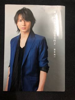 （分類：）位於 。 由 sakurajo 提交（商品編號 1021094674，圖片 1）。簡介： 。