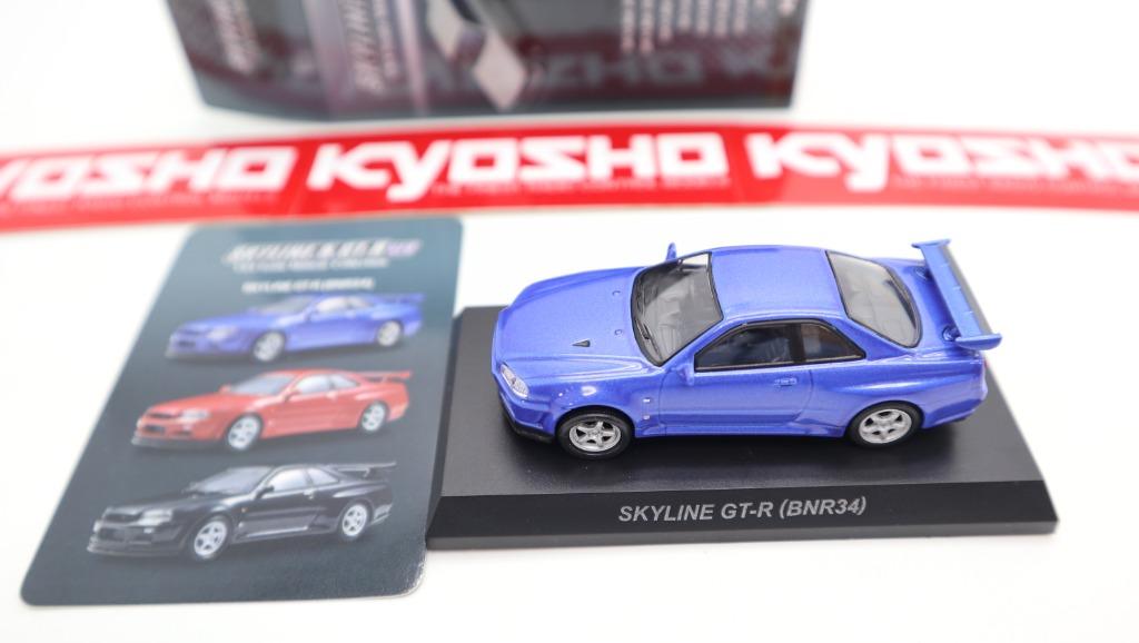 Kyosho 1/64 Nissan Skyline GTR R34 BCR34 Blue, 興趣及遊戲, 收藏品及紀念品, 明星周邊-  Carousell